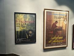 -和美电影艺术中心(万国城店)