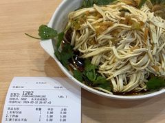 -蒋家桥饺面店(东关街店)