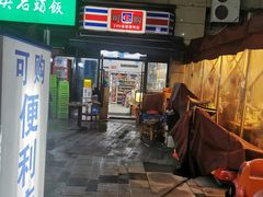-重庆观音桥华美达安可酒店