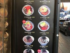 -传闻来紫菜包饭·打糕(西塔韩百店)