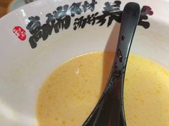 -和府捞面(东直门银座店)