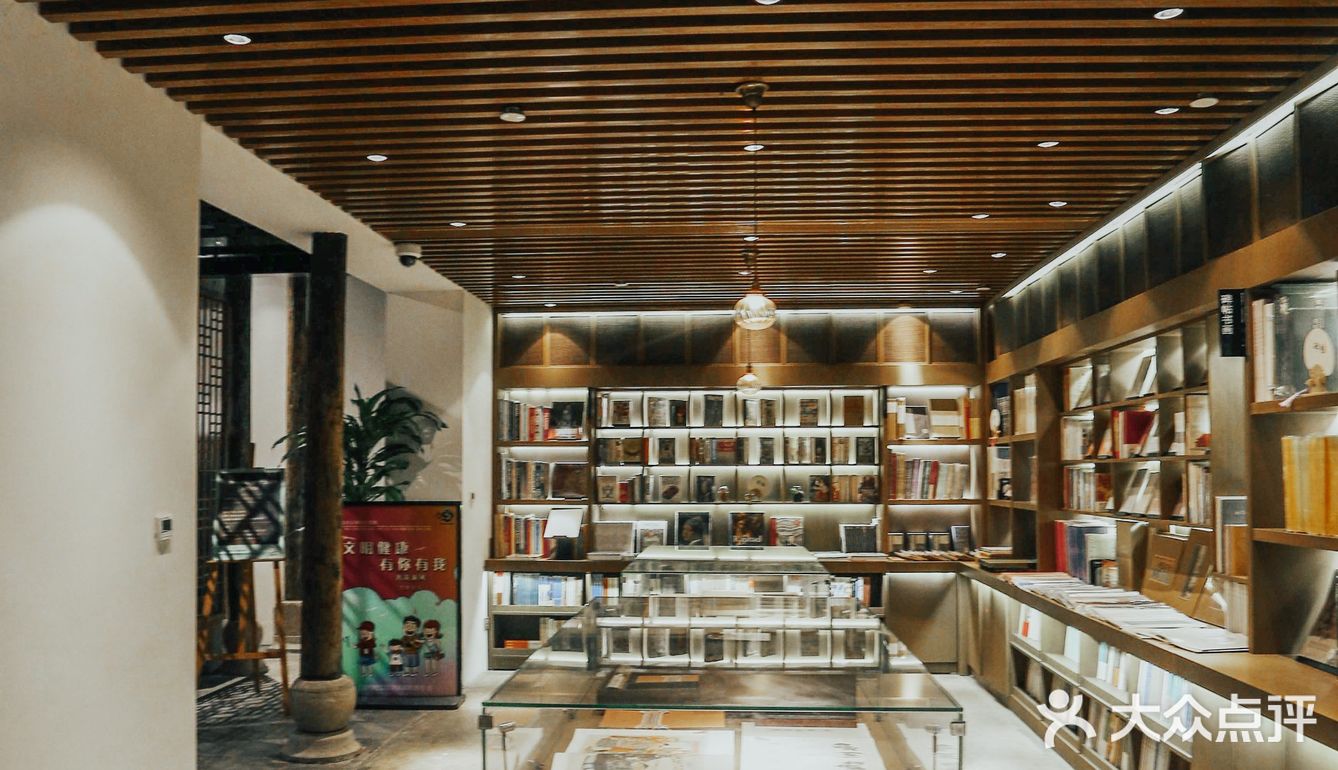 藏匿于魔都最深处的最美书店#松江朵云书院