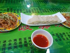 android_upload_pic-令氏家外家岐山面(火炬路店)