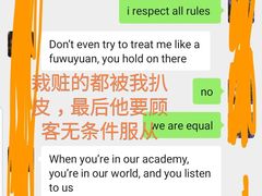 -DEFGROUP·巴西柔术·拳击·摔跤(世纪大道馆)