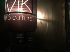 -RMK Shochu Bar(三诺店)