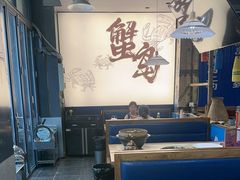 -船梆煮•蒸汽海鲜·炉火烤肉(五四广场店)