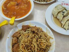 -玉华饮食店(茅台路店)