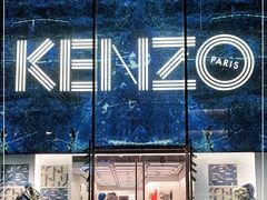 -KENZO(北京三里屯店)