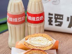 -泽田本家·铜锣烧(美罗城店)