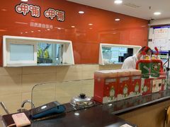 -呷哺呷哺(西单大悦城店)