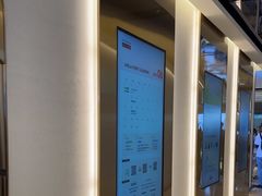 -新罗免税店(济州店)