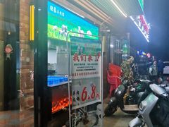 门面-巴陵亿口香·招牌卤虾(天马店)