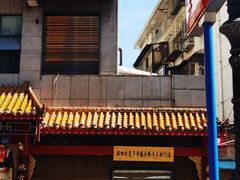 -壹德壹(金钻广场E组团店)