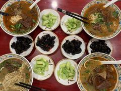 -金杨拉面王小吃面馆·牛三宝面·红烧牛肉粉