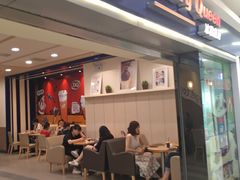门面-DQ·蛋糕·冰淇淋(新佳丽店)