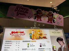 -炖物24章·顺时轻养茶(杭州保利时光里店)