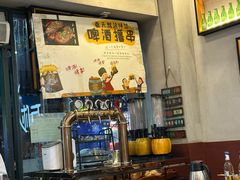 -探唐烧烤(棠东店)