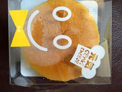 -面包新语(上地华联店)