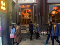 -兰溪小馆(东直门簋街店)