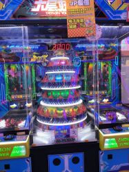 -卡通尼乐园(景枫中心店)