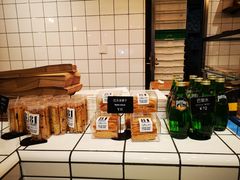 -81BAKERY(大学路店)