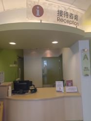 -北京新世纪儿童医院