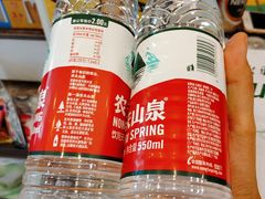 -喜士多便利店(打浦店)