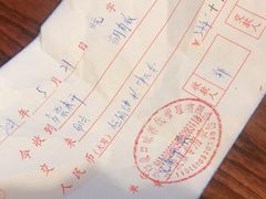 -中国徽菜·徽商故里(远大店)