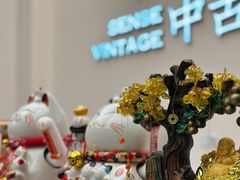 -仙石中古奢侈品回收(时光里店)