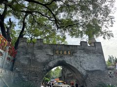 -大槐树寻根祭祖园