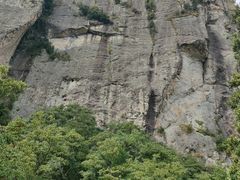 -雁荡山风景名胜区