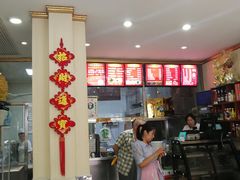 -津味张记包子铺(利民道店)