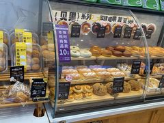 -DEMO黛慕蛋糕(中泰店)