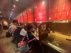 -天然豚骨拉面专门店 一兰(铜锣湾店)