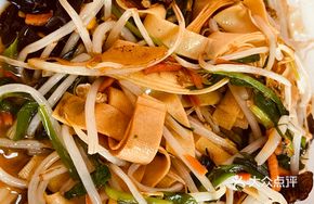 Lianzhong Stir-Fry