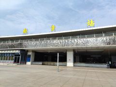 -九华山公园