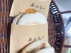 -西安饭庄·非遗陕菜(凤城五路店)