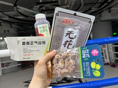-K1-Club综合格斗俱乐部(青旅新天地店)