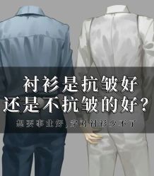 -Biella Fibers杰尼亚Zegna面料西装·夹克·礼服全定制Bespoke(晶耀前滩店)
