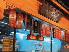 -安泰楼·佛跳墙创始人·传统闽味早茶·酒楼(三坊七巷闽菜地标店)