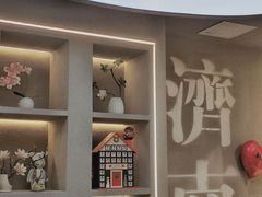 -MINIPOPO鲜奶·甜品(宽厚里店)