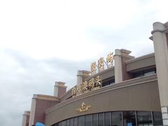 -鼓浪屿内厝澳码头(轮渡站)