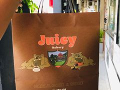 -Juicy Bakery(大学路店)