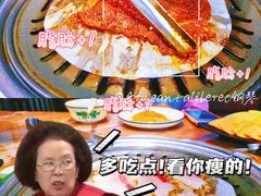 -东北烤肉(鼓楼巷店)