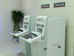 -中国工商银行(上海市中山北路支行)