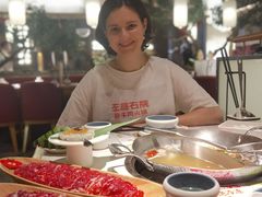 -左庭右院鲜牛肉火锅(苏州园区永旺店)