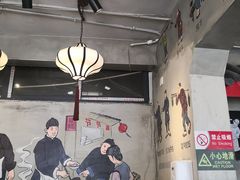 -节节香.成都非遗肥肠粉(总店)