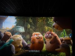 -卢米埃IMAX影城(温州万象城激光店)