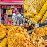 ️今年去了好几次北海啦 每次下动车都直奔侨港️