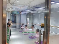 -舞蓓舞蹈(永定路校区)